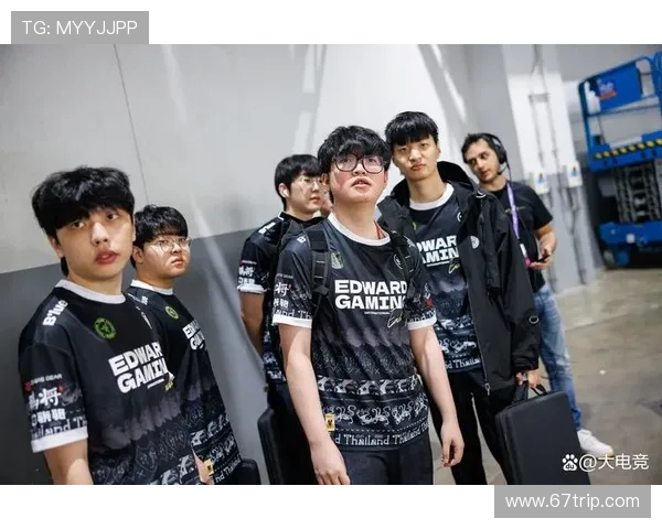 EDG战队状态变革引发热议DOTA2赛场新格局的探索与思考