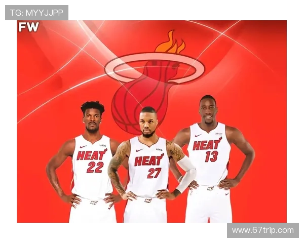 利拉德正式加盟热火队三首轮选秀权与希罗交易达成